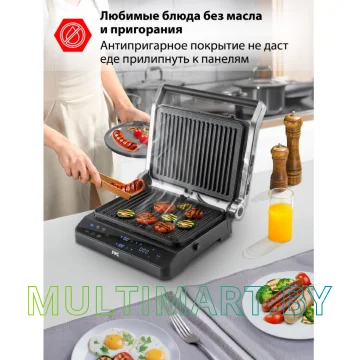 Электрогриль JVC JK-GR335 картинка 13